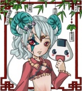 kashumaru kashumaru