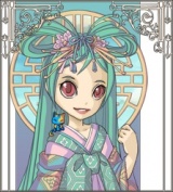 Megami Megami