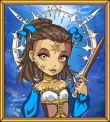 Neith Neith