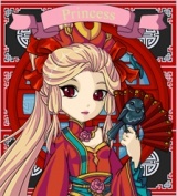 Michiru Michiru