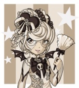 Lulena Lulena