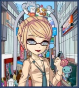 Aerin Aerin
