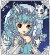 Bear Witch Bear Witch